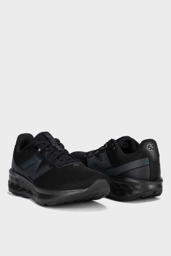 Кроссовки мужские New Balance 520 v9 <span>M520LT9</span>